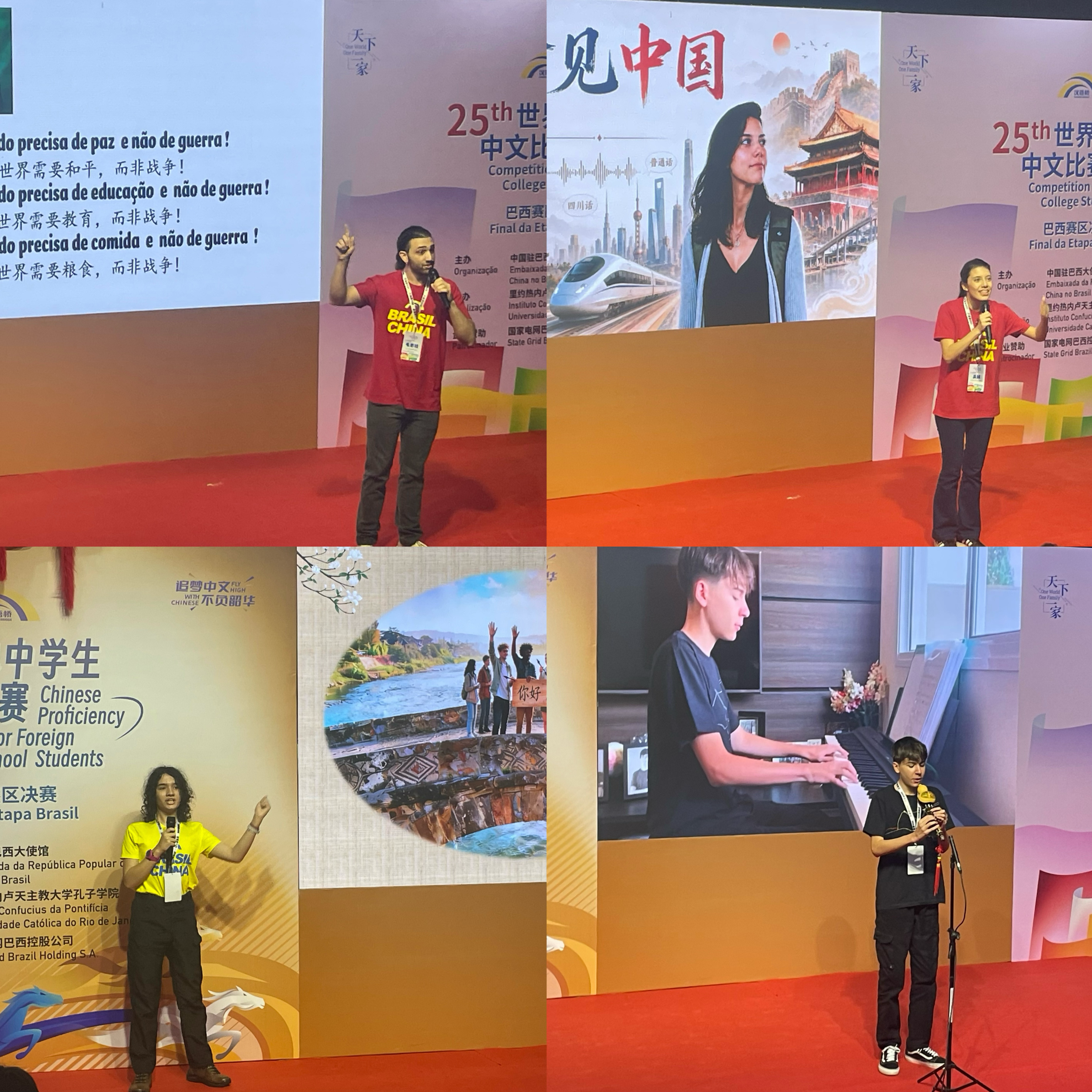 图片2(1).png